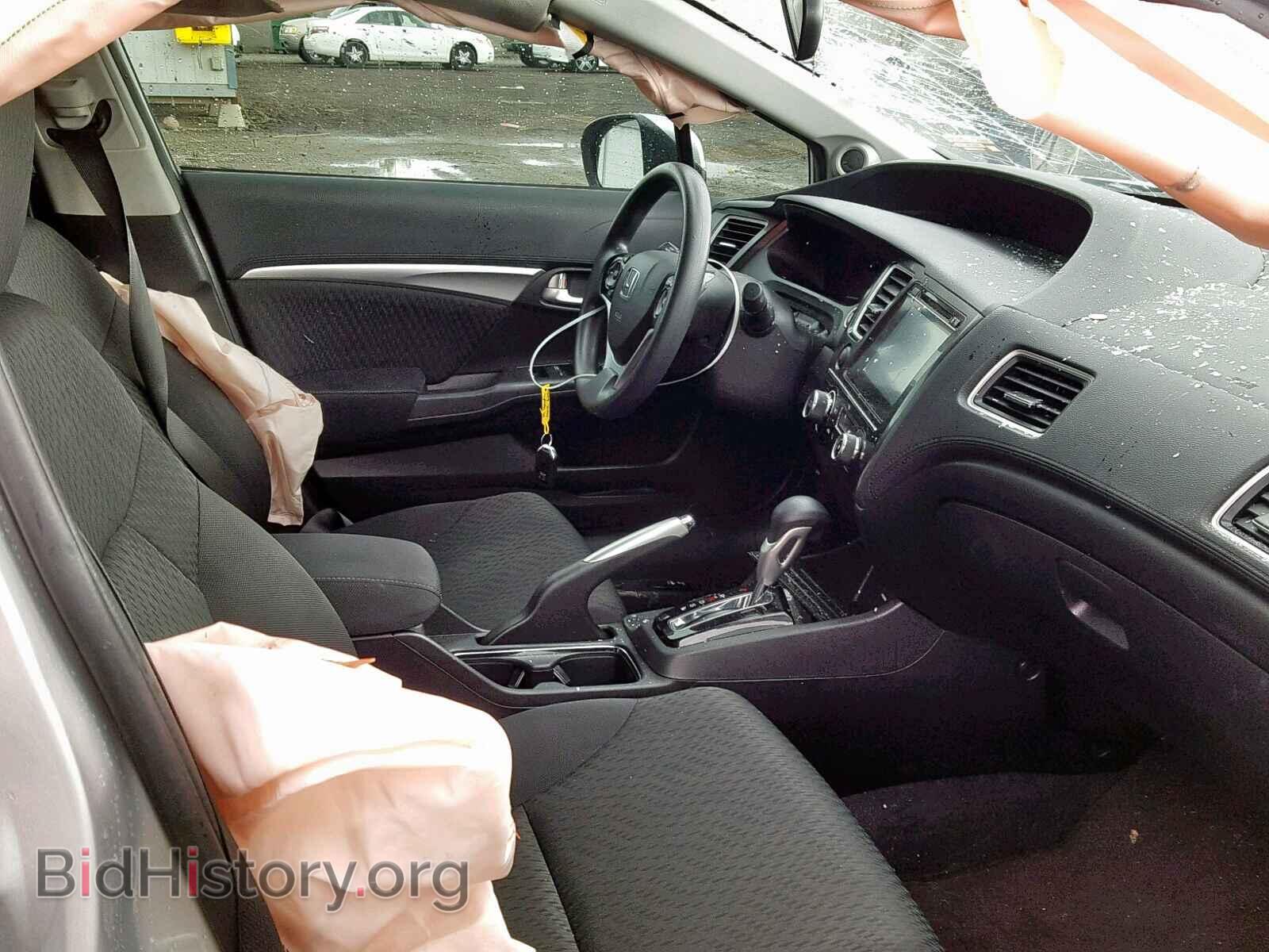 2014 HONDA CIVIC - VIN: 19XFB2F85EE235053 - Фото 5