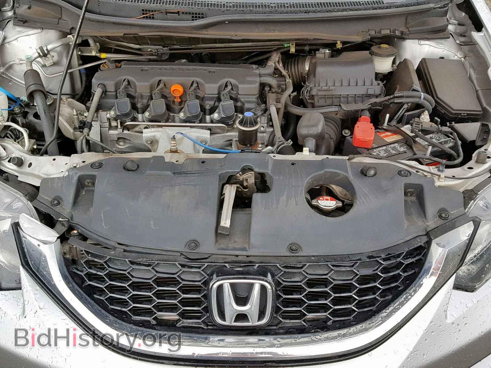 2014 HONDA CIVIC - VIN: 19XFB2F85EE235053 - Фото 7