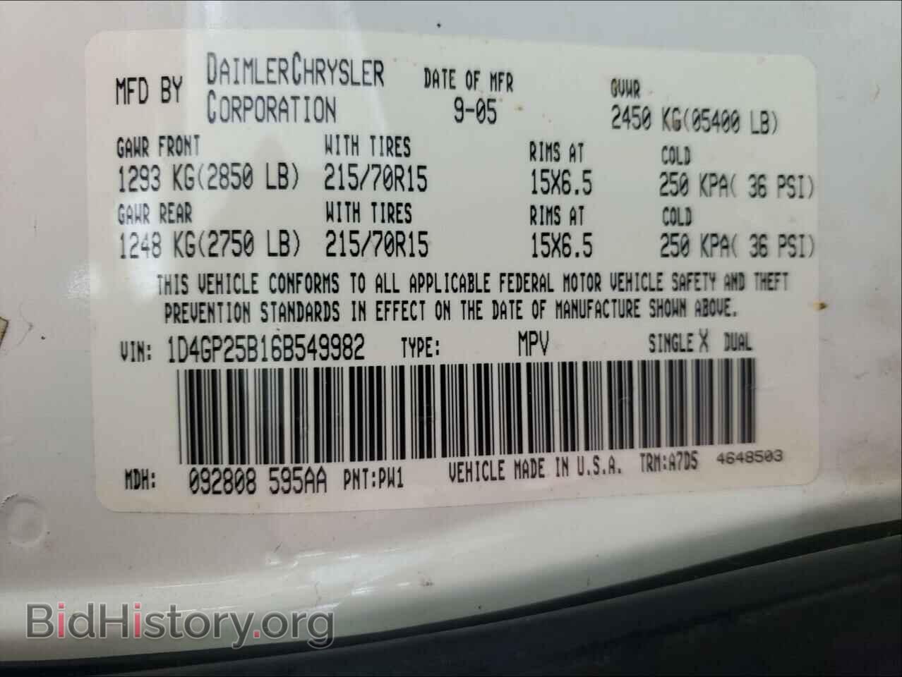 2006 DODGE CARAVAN - VIN: 1D4GP25B16B549982 - Фото 10