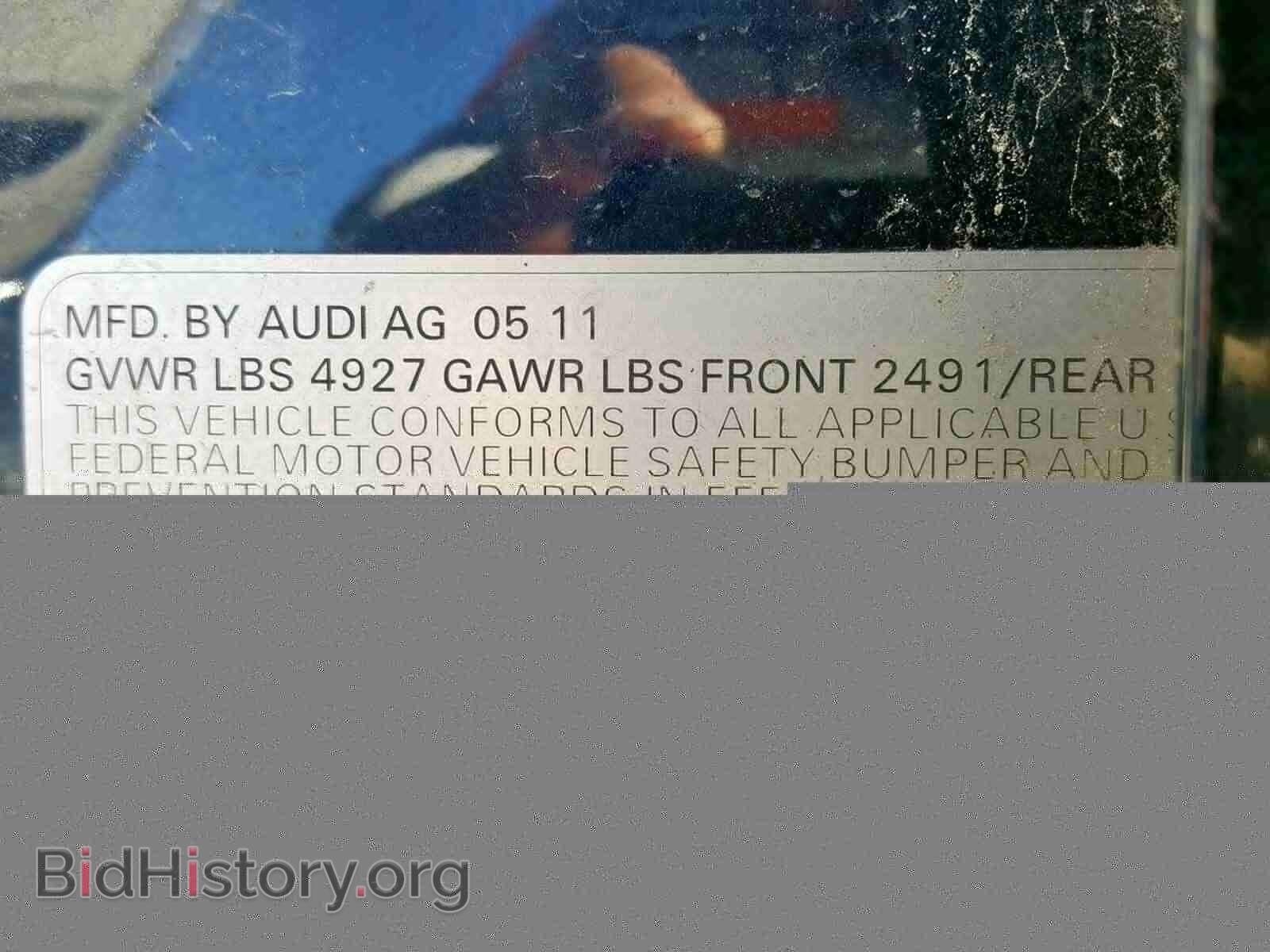 2011 AUDI A4 - VIN: WAUBFAFL0BN057073 - Фото 10