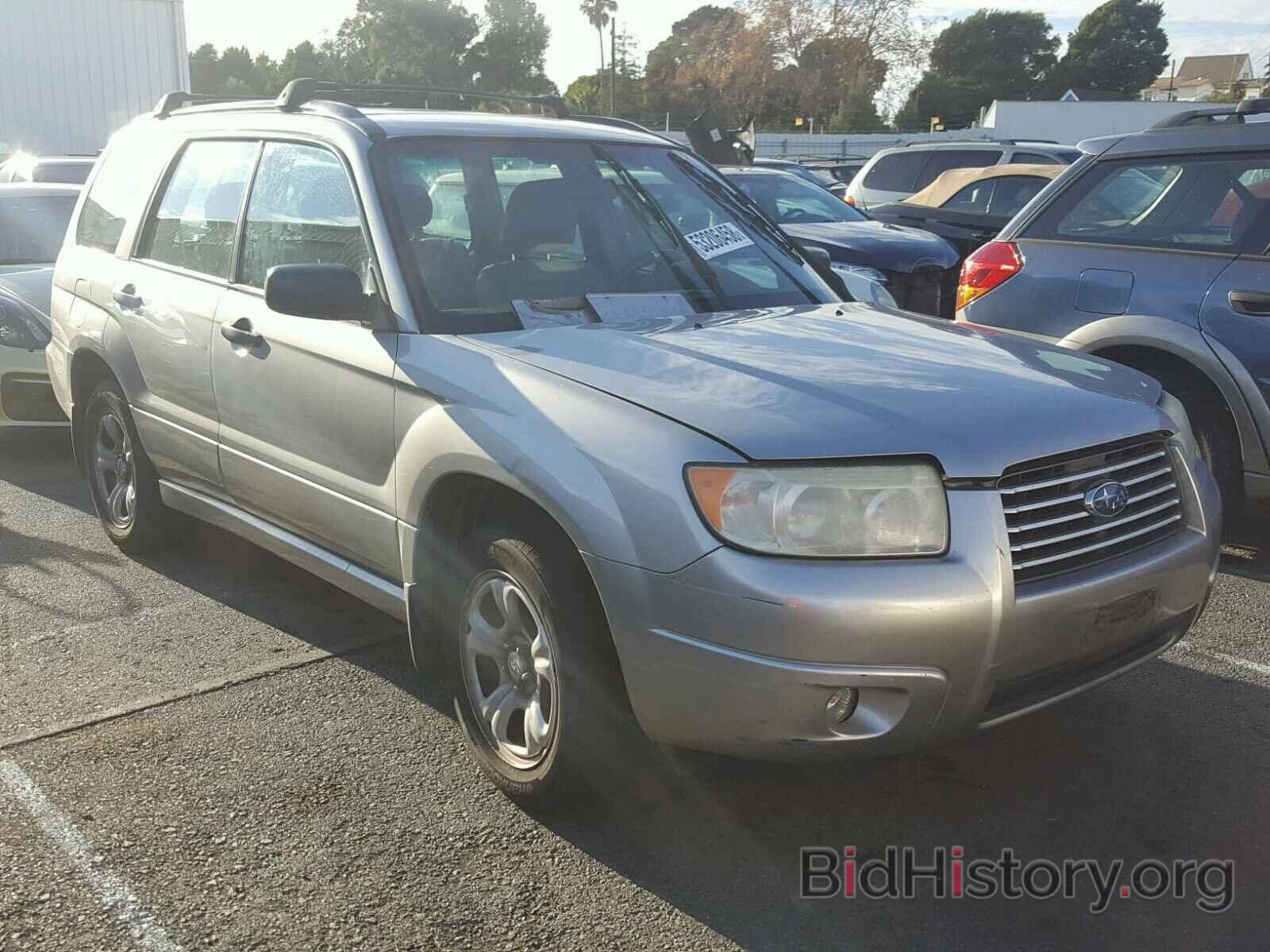 Photo JF1SG636X6H739044 - SUBARU FORESTER 2006