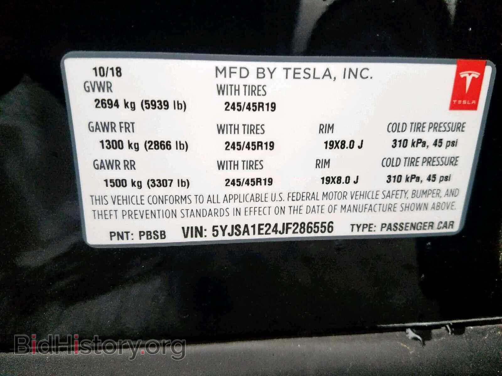 2018 TESLA MODEL S - VIN: 5YJSA1E24JF286556 - Фото 10