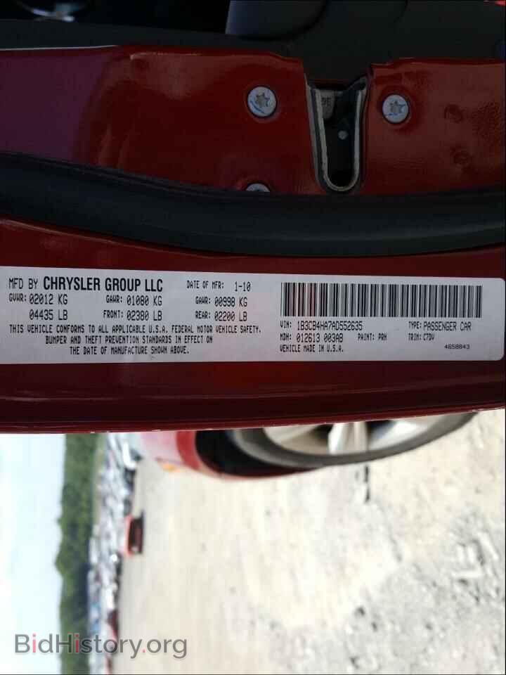 2010 DODGE CALIBER - VIN: 1B3CB4HA7AD552635 - Фото 10