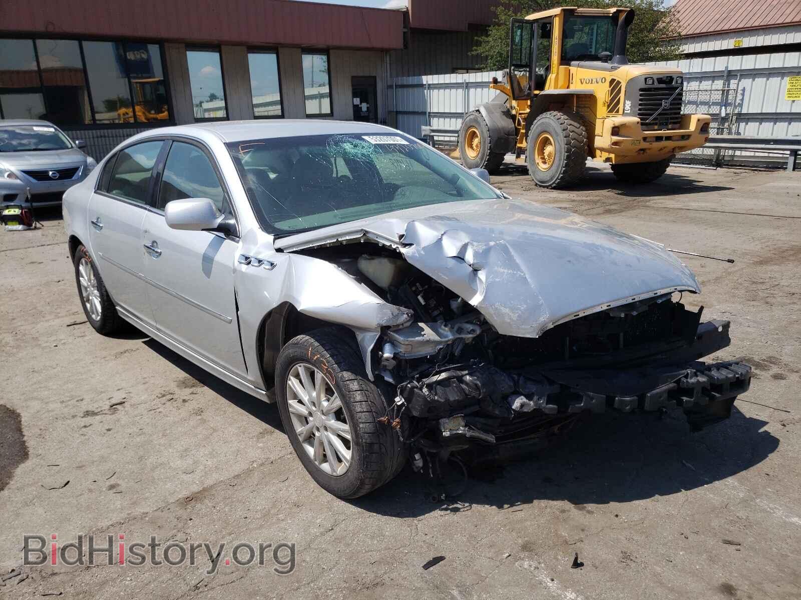 Фотография 1G4HC5EM8BU103502 - BUICK LUCERNE 2011