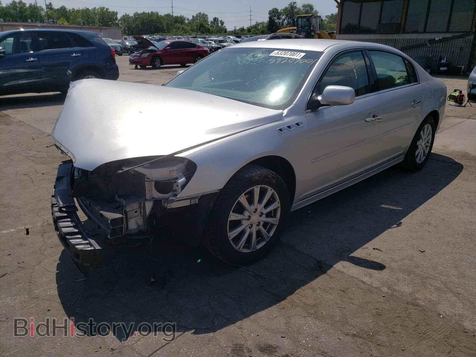 2011 BUICK LUCERNE - VIN: 1G4HC5EM8BU103502 - Фото 2