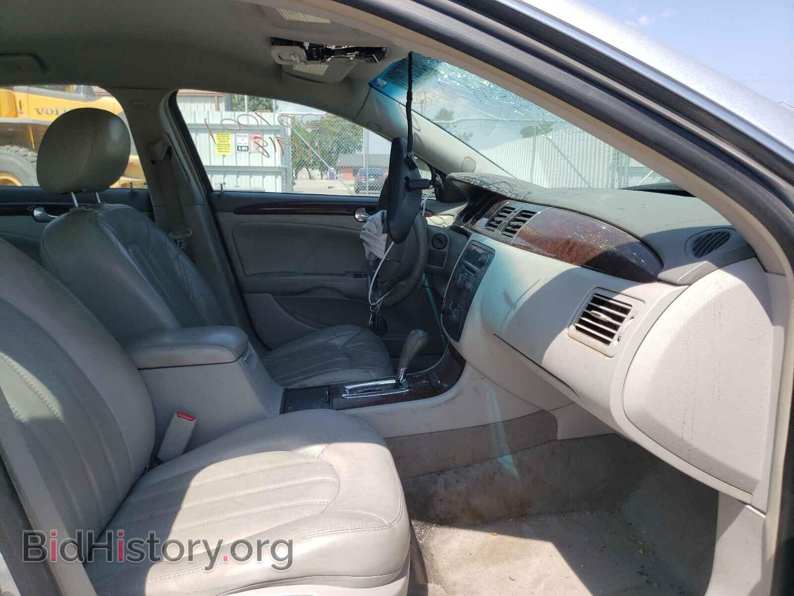 2011 BUICK LUCERNE - VIN: 1G4HC5EM8BU103502 - Фото 5