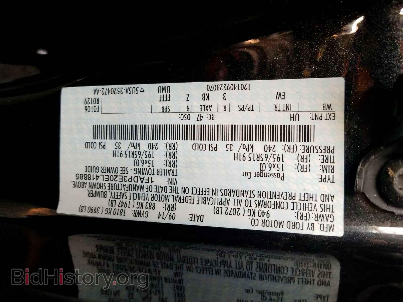2014 FORD FOCUS - VIN: 1FADP3E20EL418885 - Фото 10