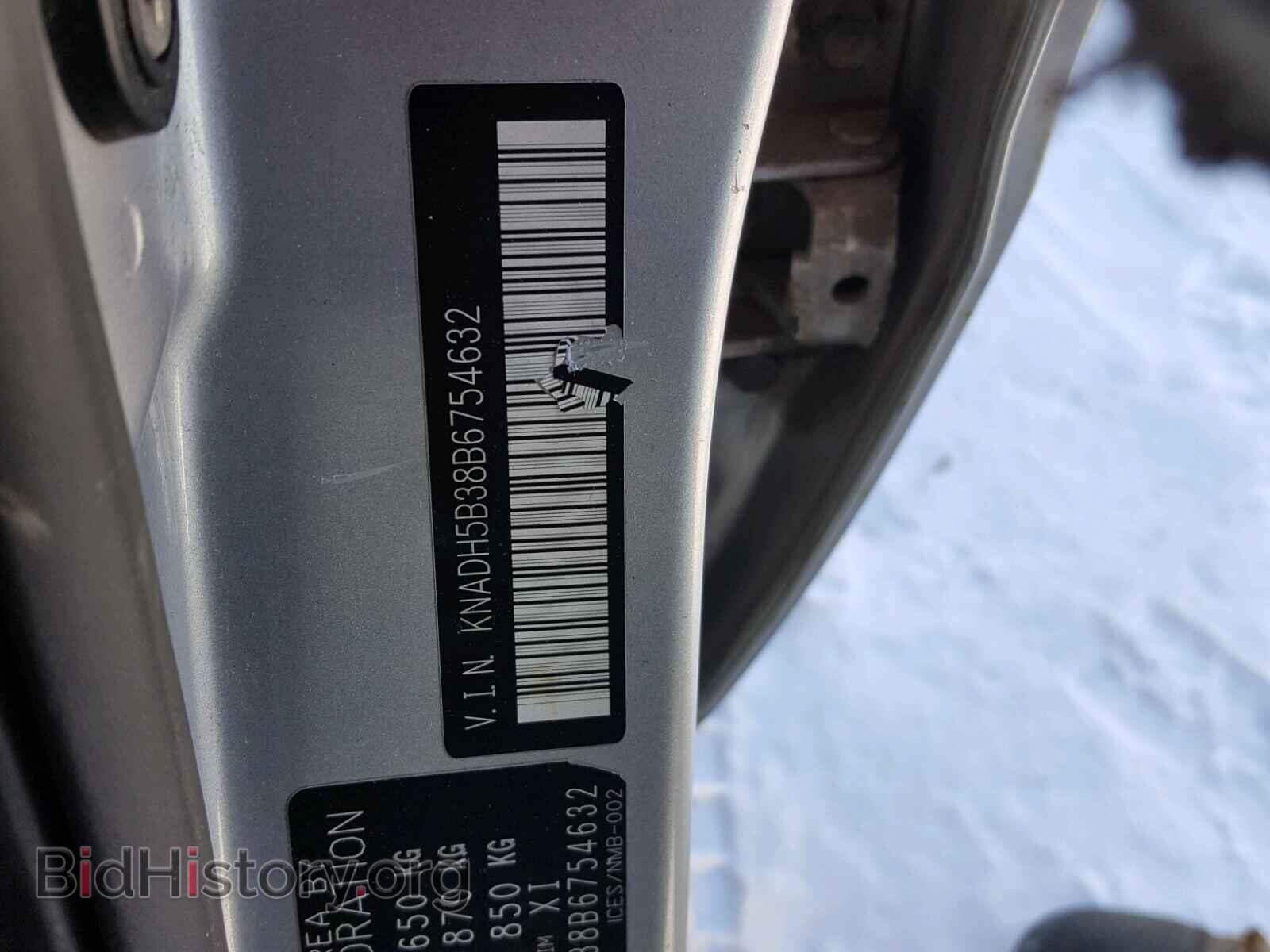 2011 KIA RIO BASE - VIN: KNADH5B38B6754632 - Фото 10