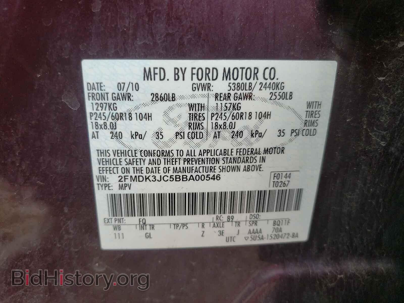 2011 FORD EDGE - VIN: 2FMDK3JC5BBA00546 - Photo 10