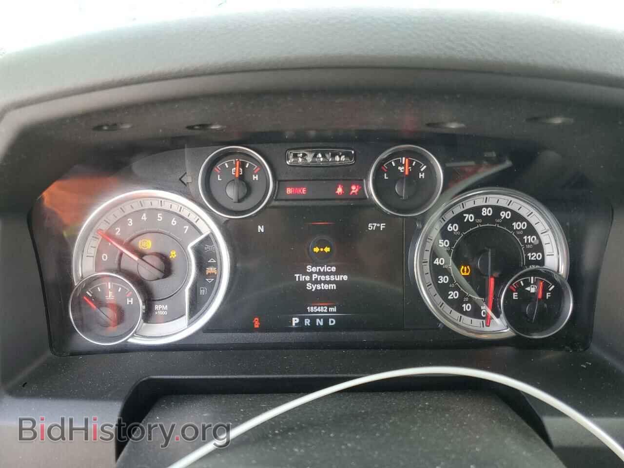 2015 RAM 1500 - VIN: 1C6RR6LT4FS530076 - Фото 9