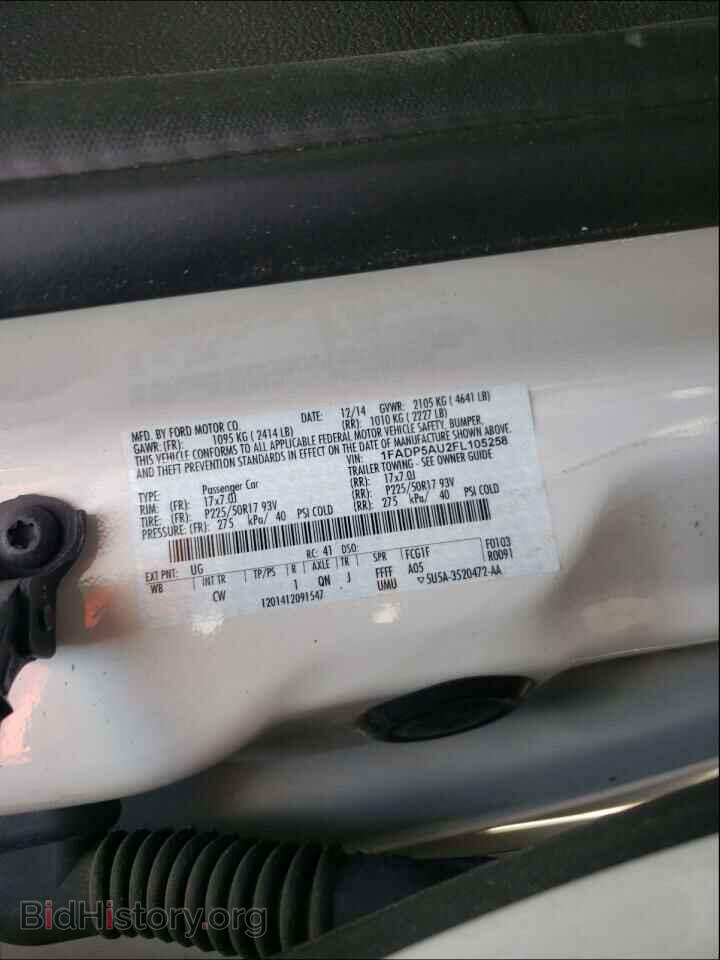 2015 FORD CMAX - VIN: 1FADP5AU2FL105258 - Фото 10