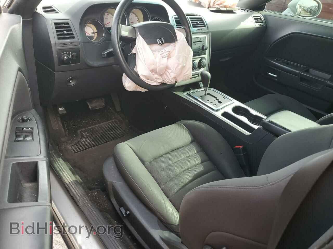 2010 DODGE CHALLENGER - VIN: 2B3CJ4DV4AH228766 - Фото 8