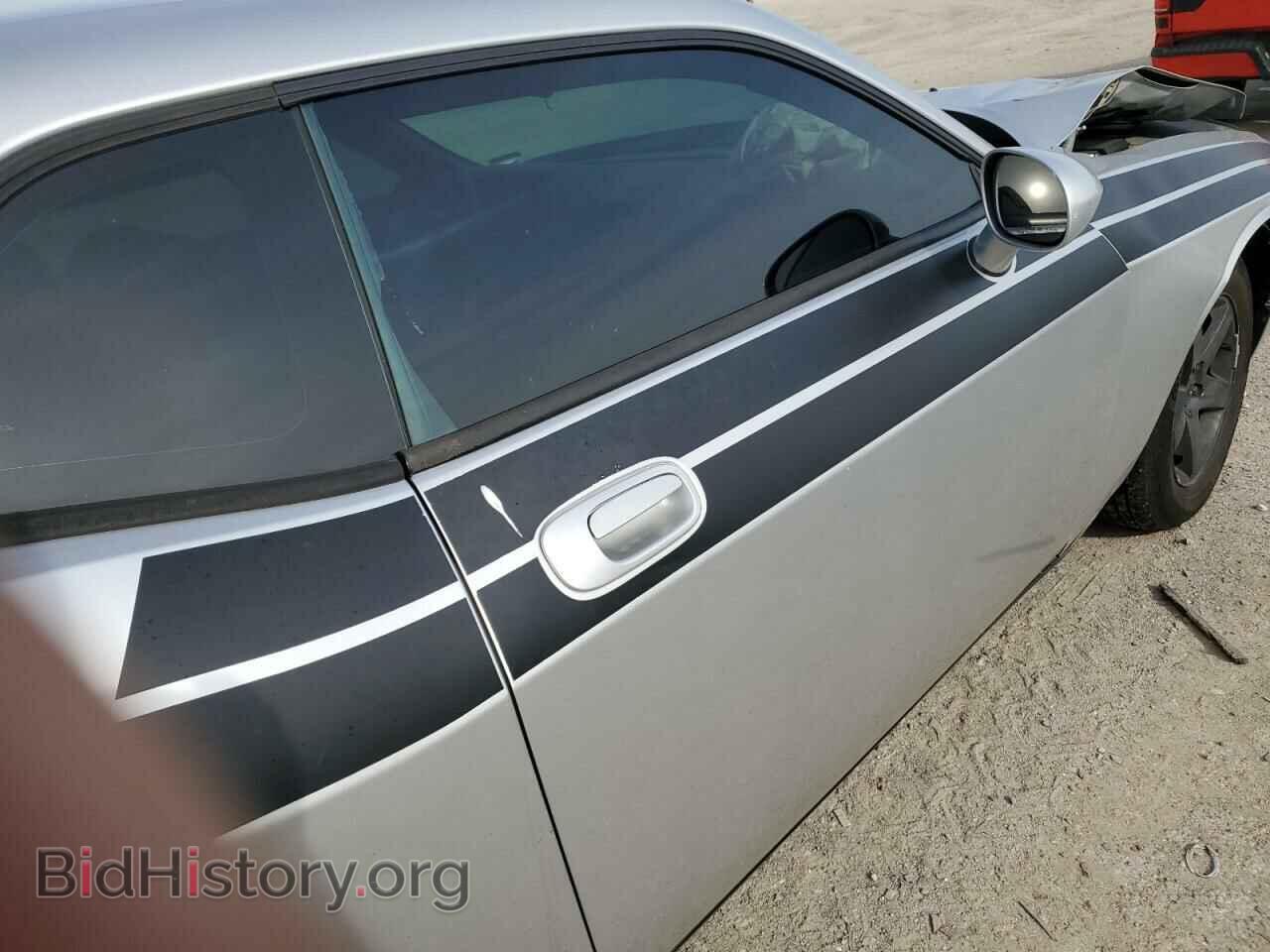2010 DODGE CHALLENGER - VIN: 2B3CJ4DV4AH228766 - Фото 10