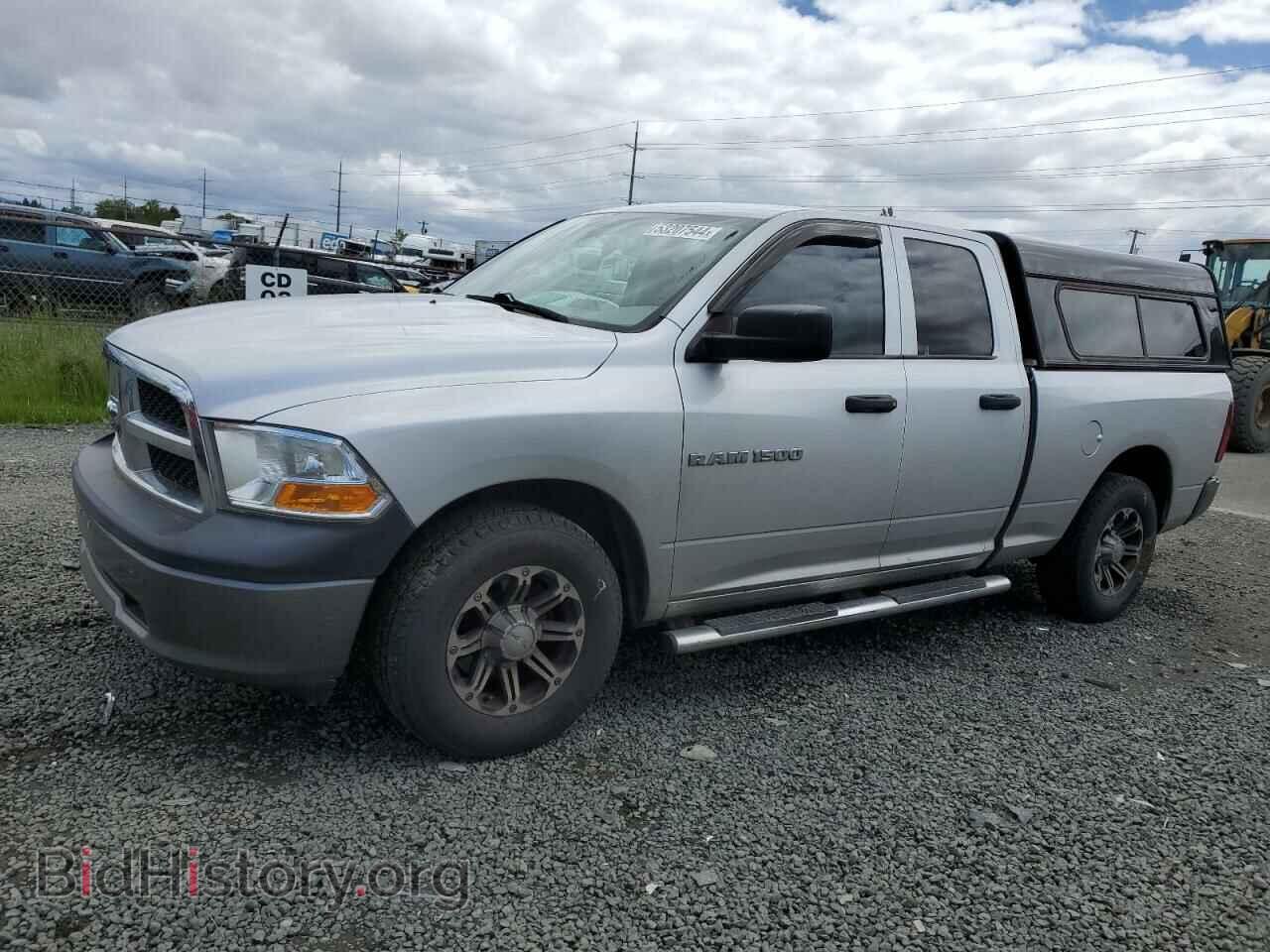 Photo 1D7RB1GP1BS538455 - DODGE All Models 2011