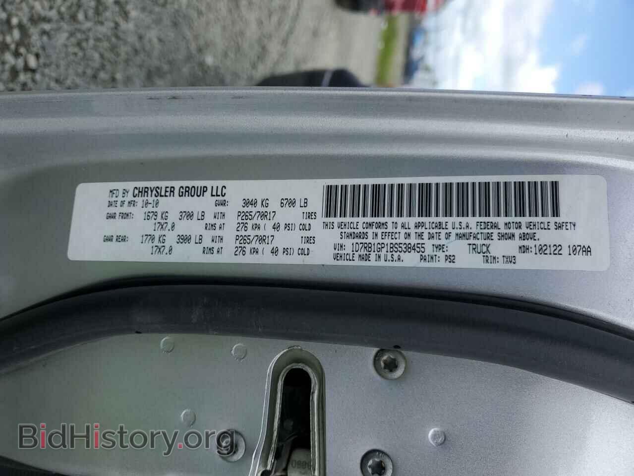 2011 DODGE All Models - VIN: 1D7RB1GP1BS538455 - Фото 12
