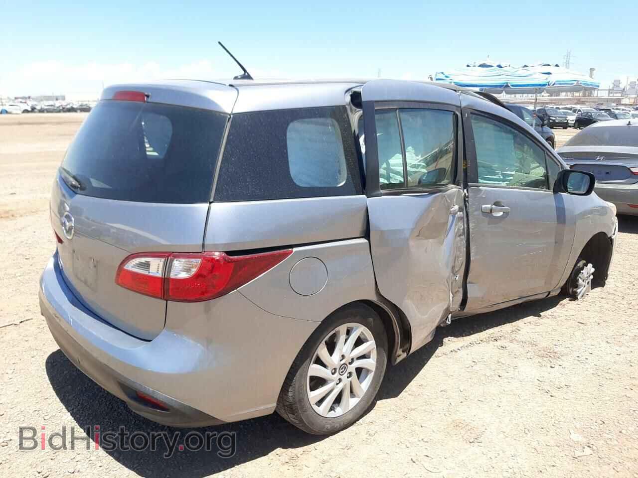 2015 MAZDA 5 - VIN: JM1CW2BL4F0189503 - Фото 3