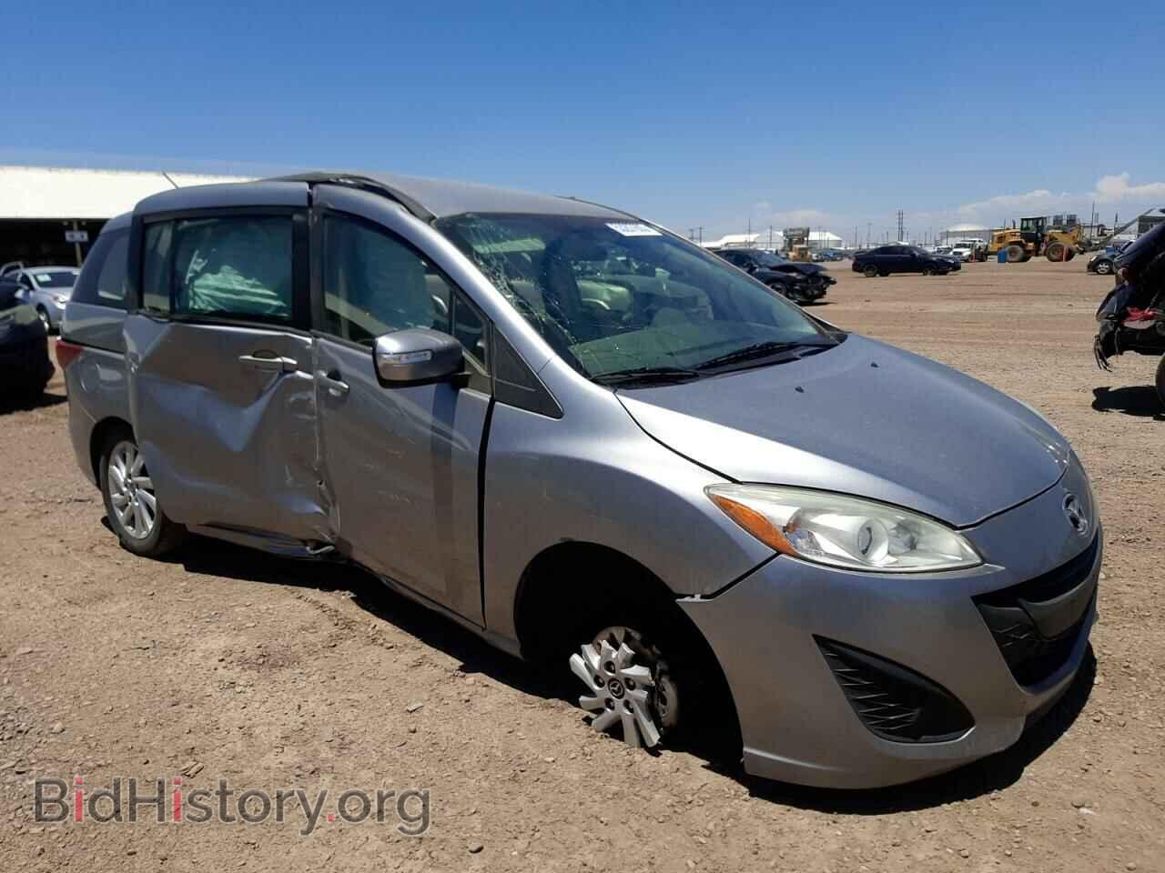 2015 MAZDA 5 - VIN: JM1CW2BL4F0189503 - Фото 4