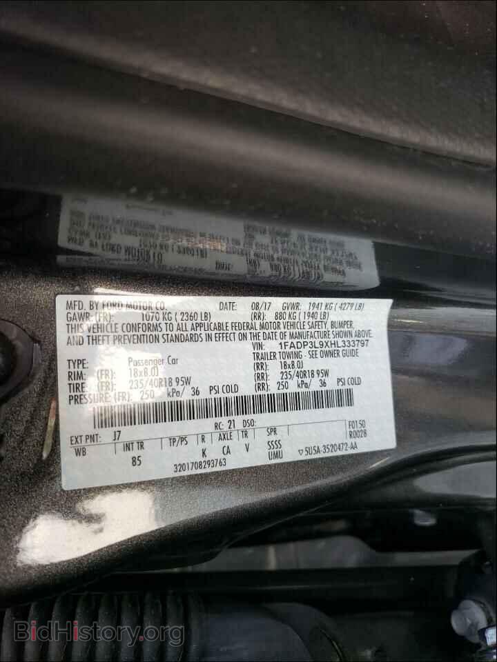 2017 FORD FOCUS - VIN: 1FADP3L9XHL333797 - Фото 10