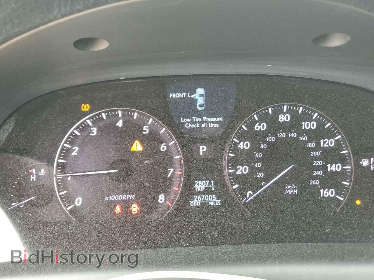 2008 LEXUS LS460 - VIN: JTHBL46FX85056687 - Фото 9