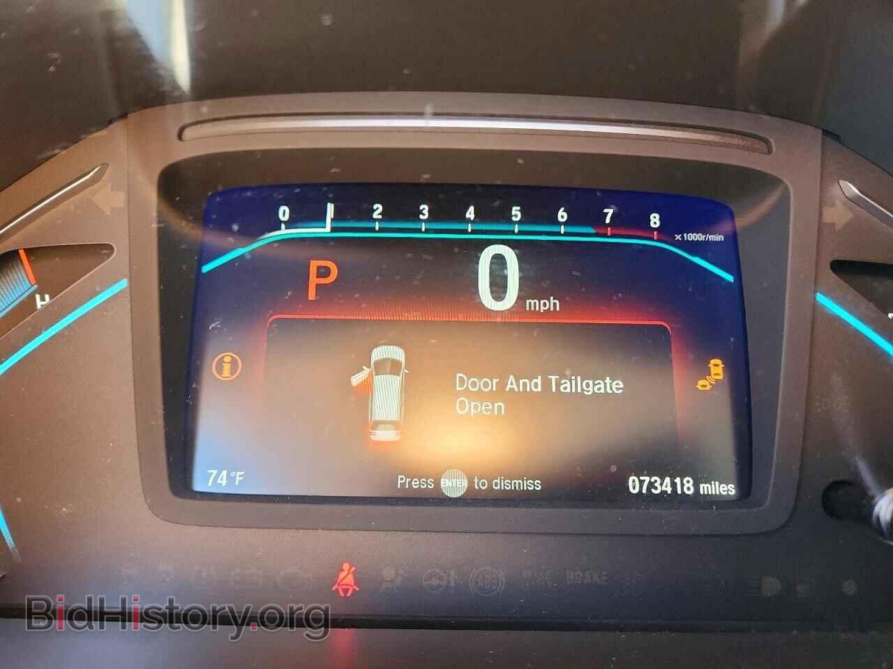 2020 HONDA All Models - VIN: 5FNRL6H56LB074420 - Фото 9