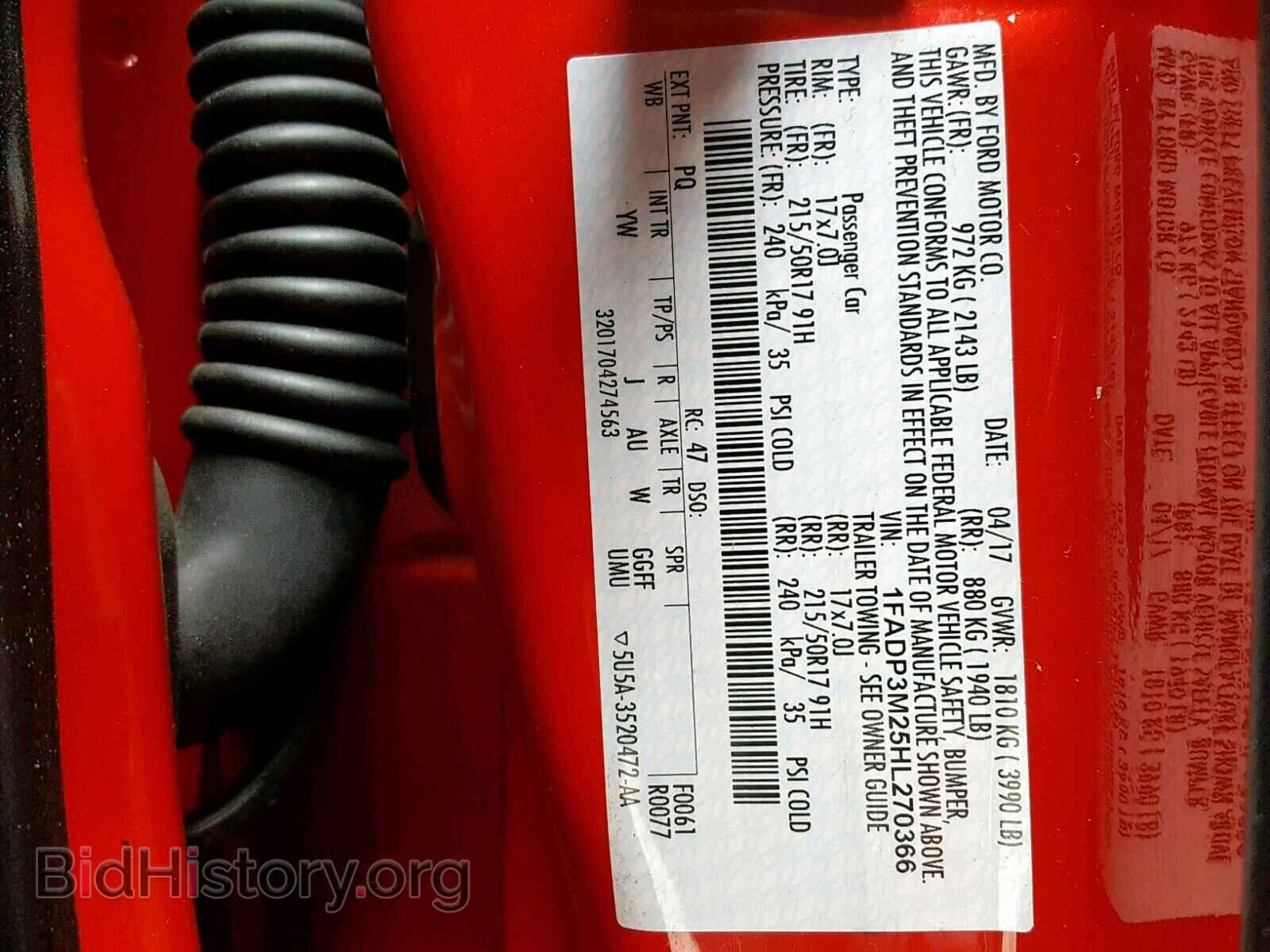 2017 FORD FOCUS - VIN: 1FADP3M25HL270366 - Photo 10