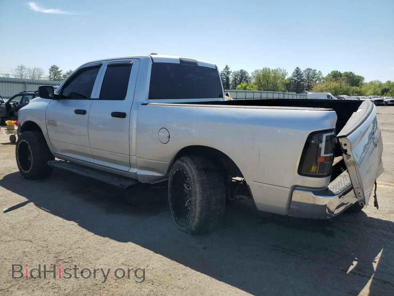 2013 RAM 1500 - VIN: 1C6RR6FP1DS625707 - Фото 2