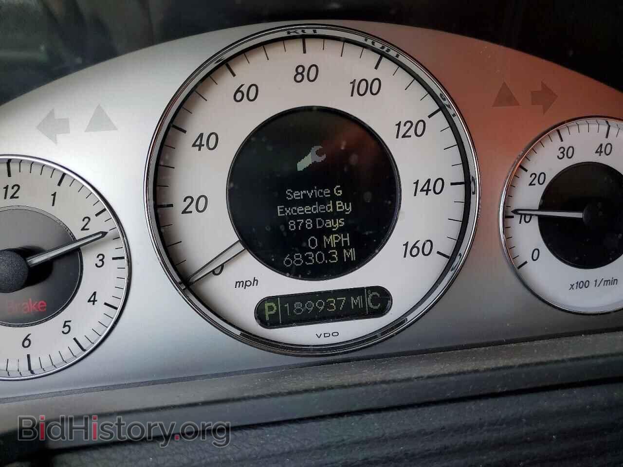 2008 MERCEDES-BENZ E-CLASS - VIN: WDBUF87X28B338158 - Фото 9