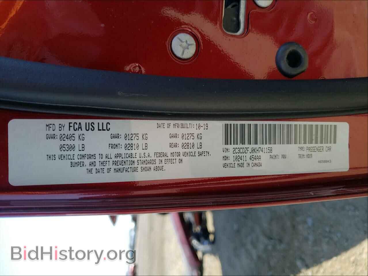 2019 DODGE CHALLENGER - VIN: 2C3CDZFJ0KH741158 - Photo 10
