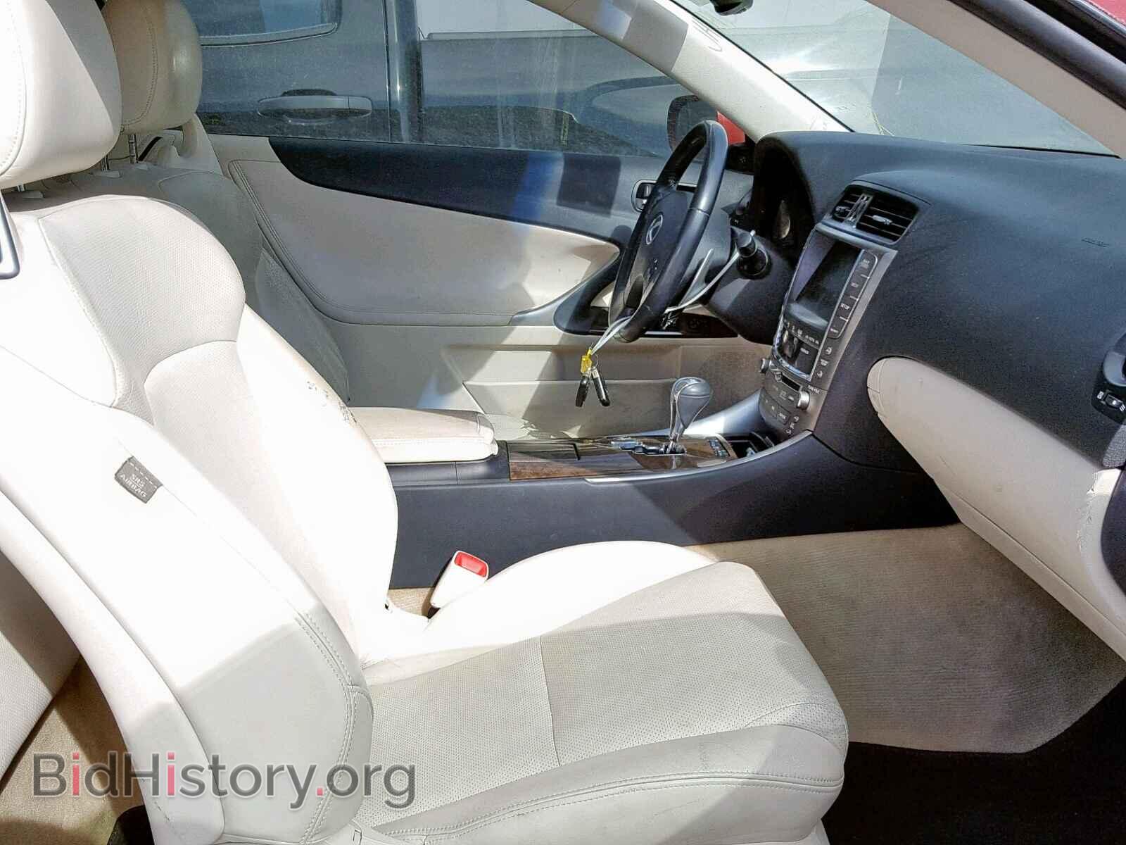 2010 LEXUS IS - VIN: JTHFE2C22A2502100 - Фото 5
