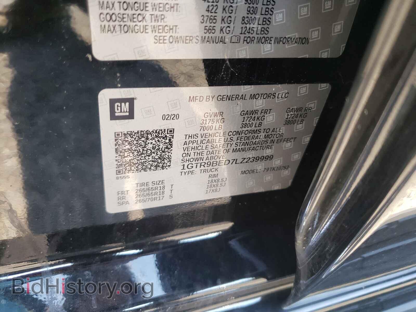 2020 GMC SIERRA - VIN: 1GTR9BED7LZ239999 - Фото 10