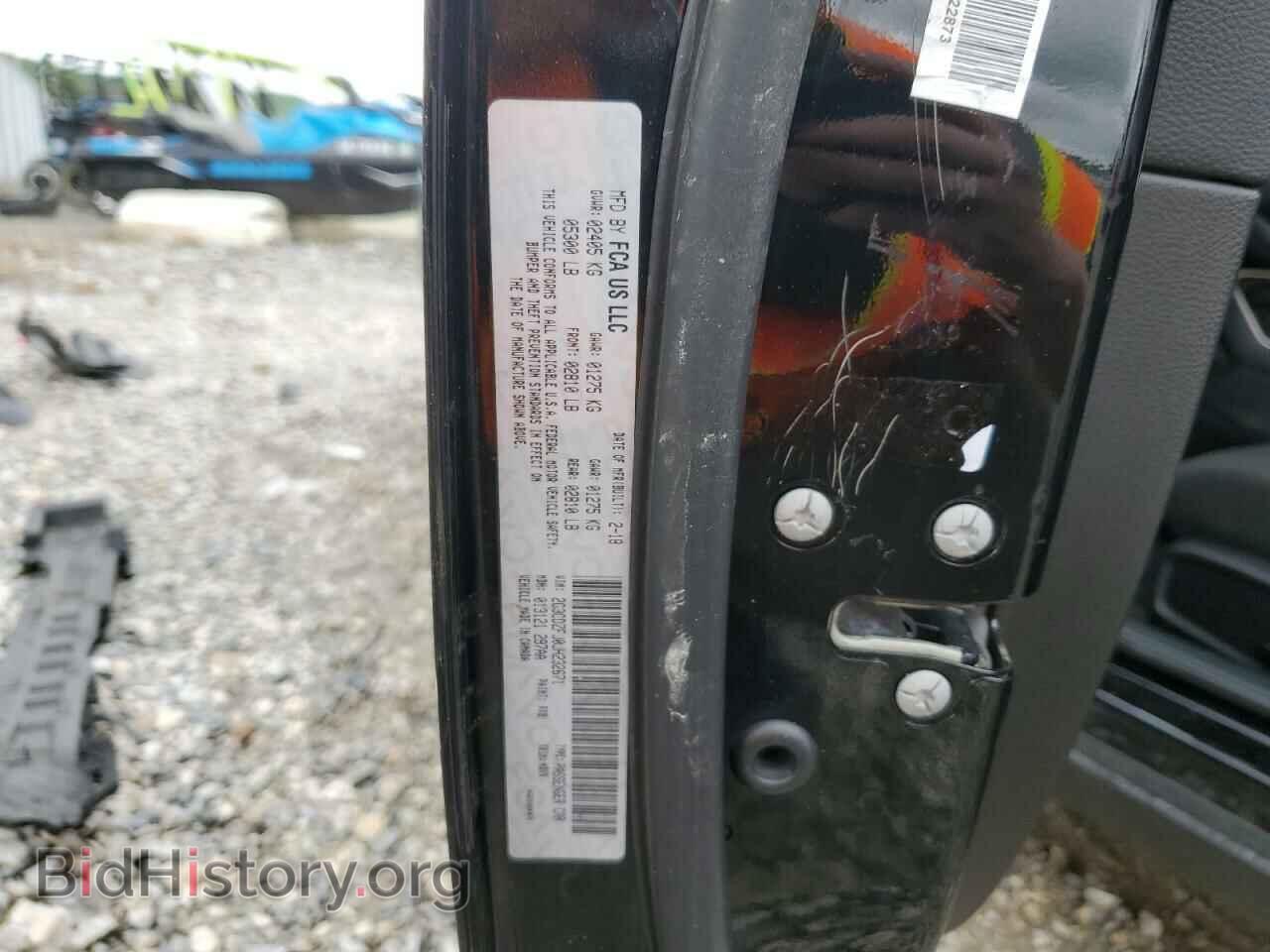 2018 DODGE CHALLENGER - VIN: 2C3CDZFJ0JH232671 - Photo 12