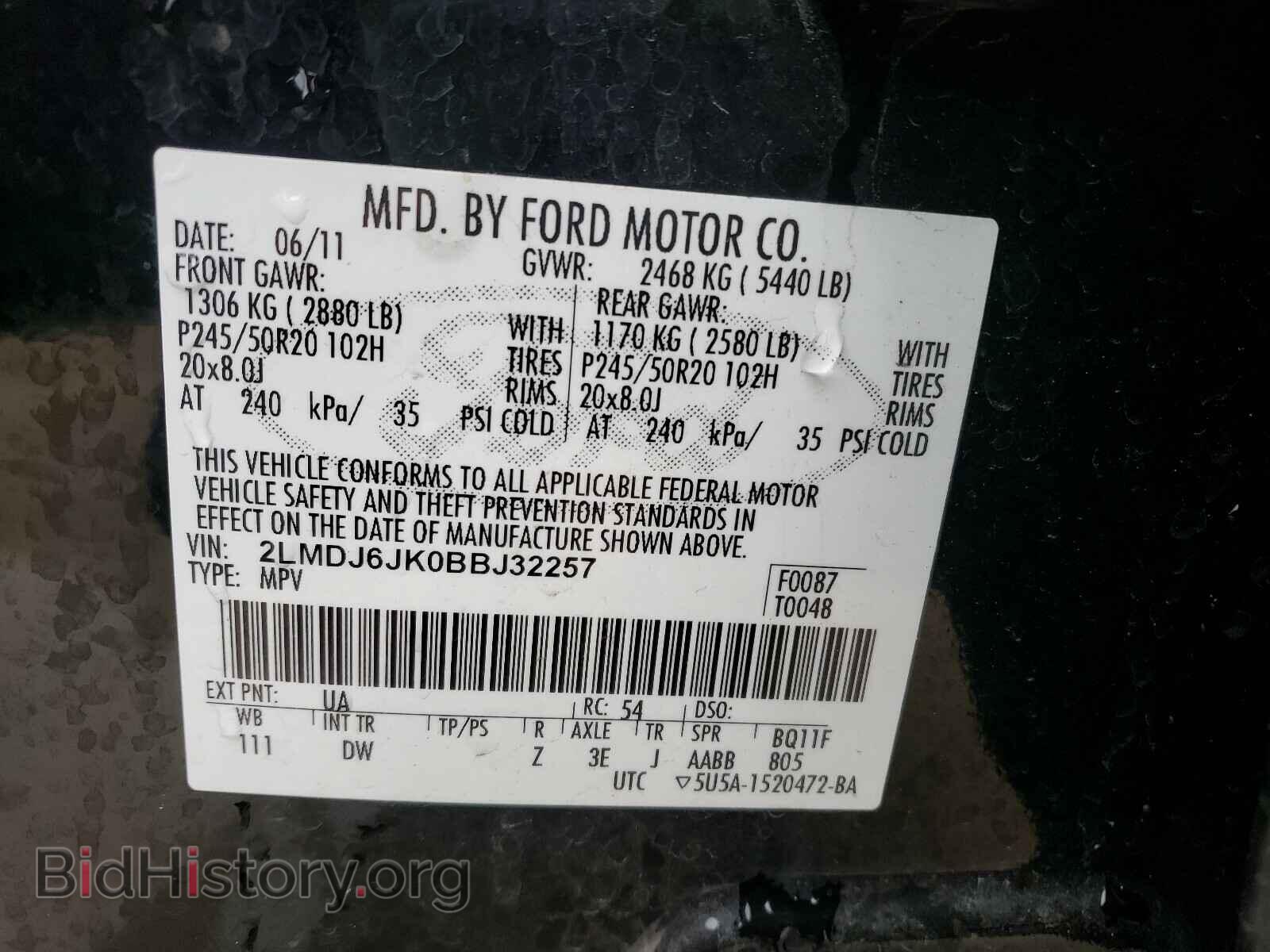 2011 LINCOLN MKX - VIN: 2LMDJ6JK0BBJ32257 - Фото 10