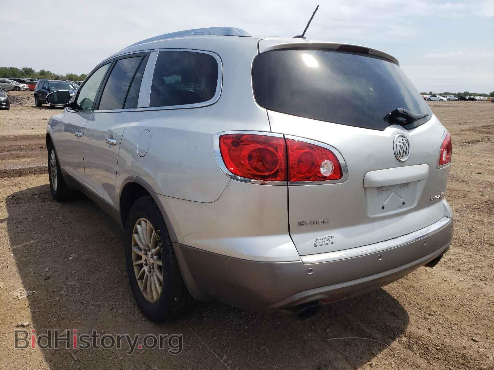 2012 BUICK ENCLAVE - VIN: 5GAKVCED2CJ380594 - Photo 3