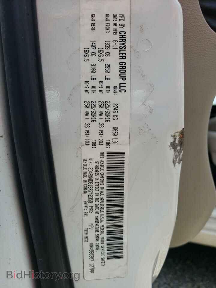 2011 DODGE CARAVAN - VIN: 2D4RN4DG1BR742359 - Photo 14