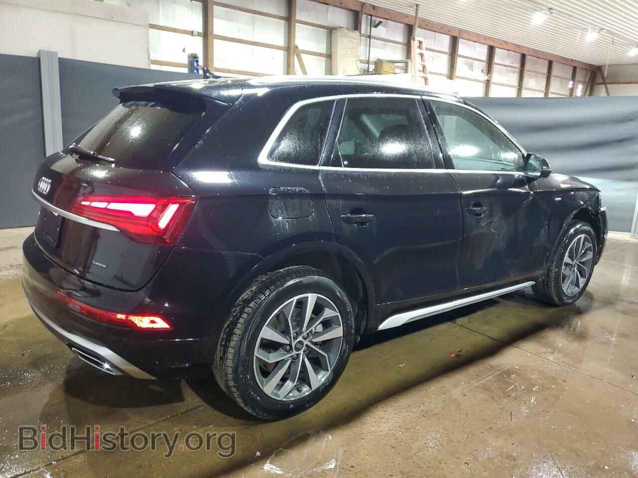 2023 AUDI Q5 - VIN: WA1EAAFY8P2060042 - Фото 3