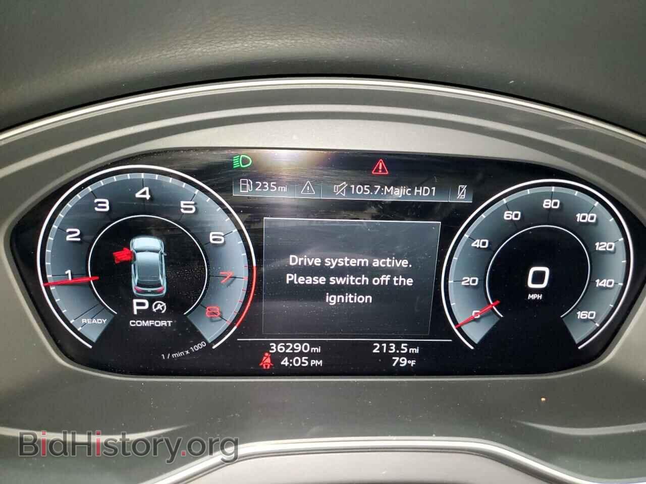 2023 AUDI Q5 - VIN: WA1EAAFY8P2060042 - Фото 9