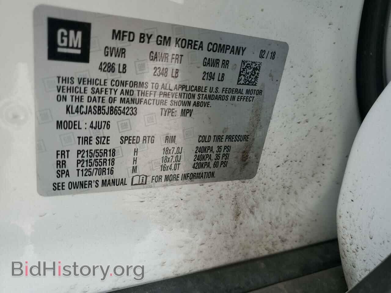 2018 BUICK ENCORE - VIN: KL4CJASB5JB654233 - Фото 15