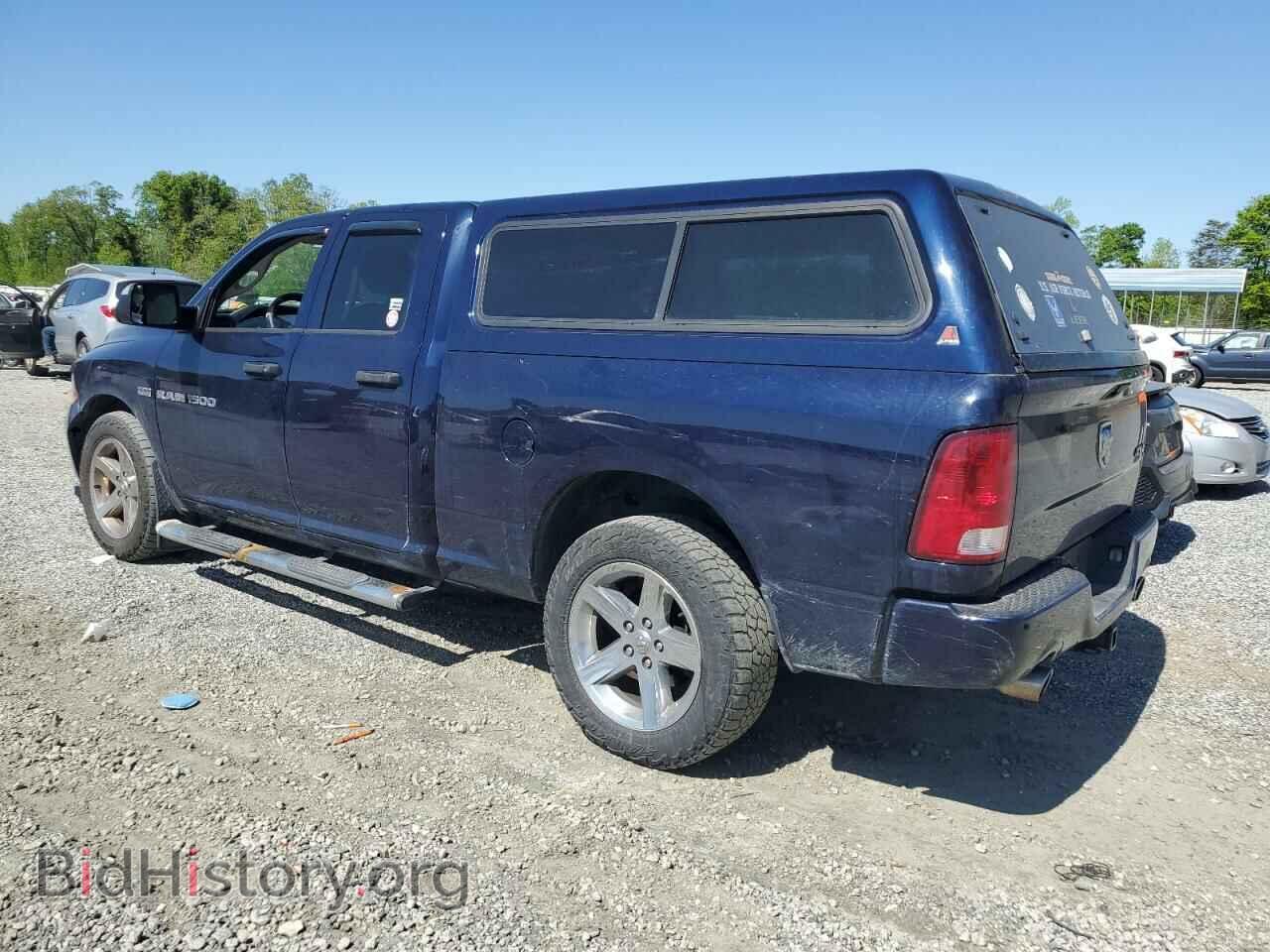 2012 DODGE RAM 1500 - VIN: 1C6RD7FT7CS260739 - Фото 2