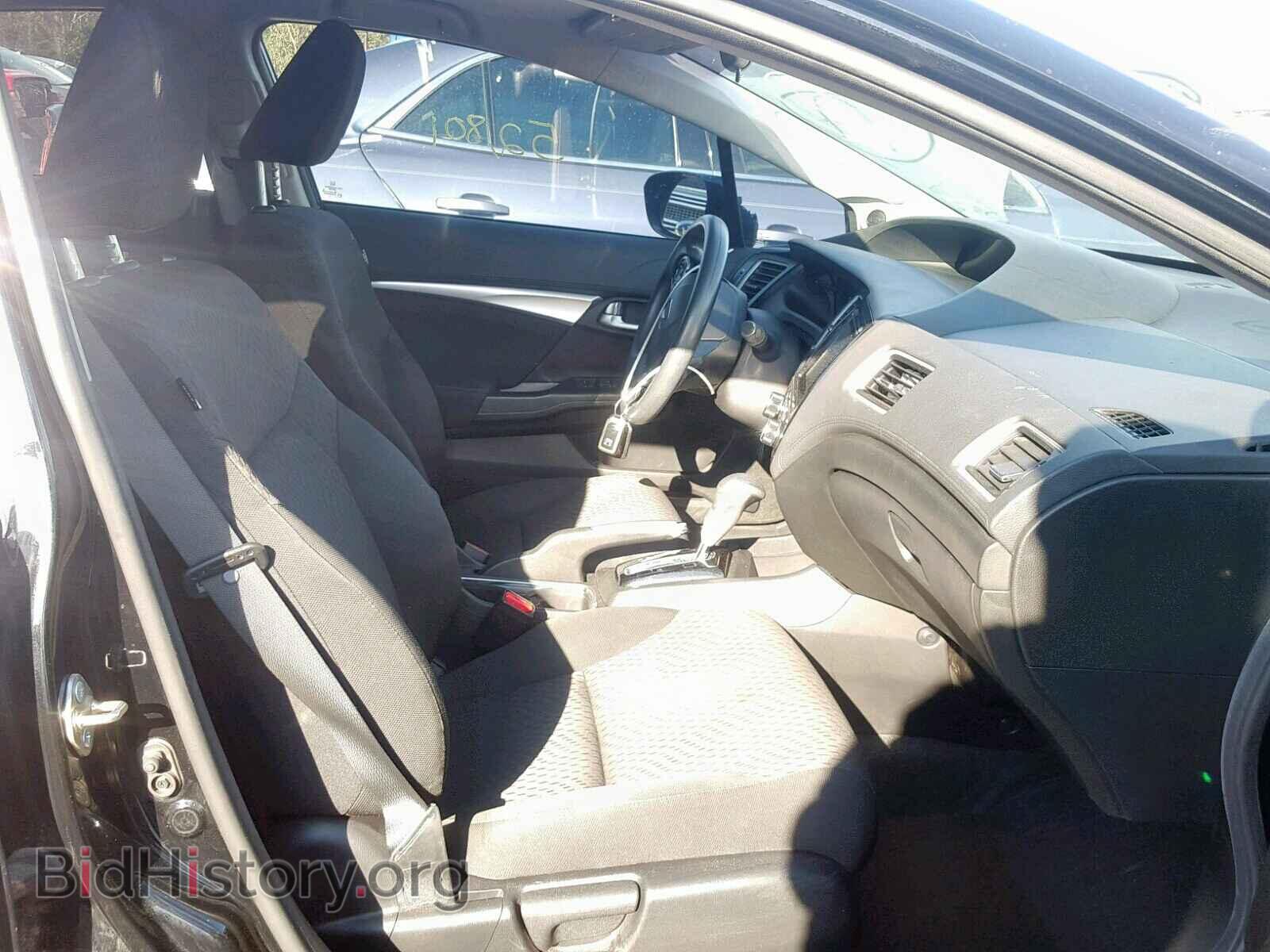 2014 HONDA CIVIC - VIN: 19XFB2F86EE052650 - Фото 5