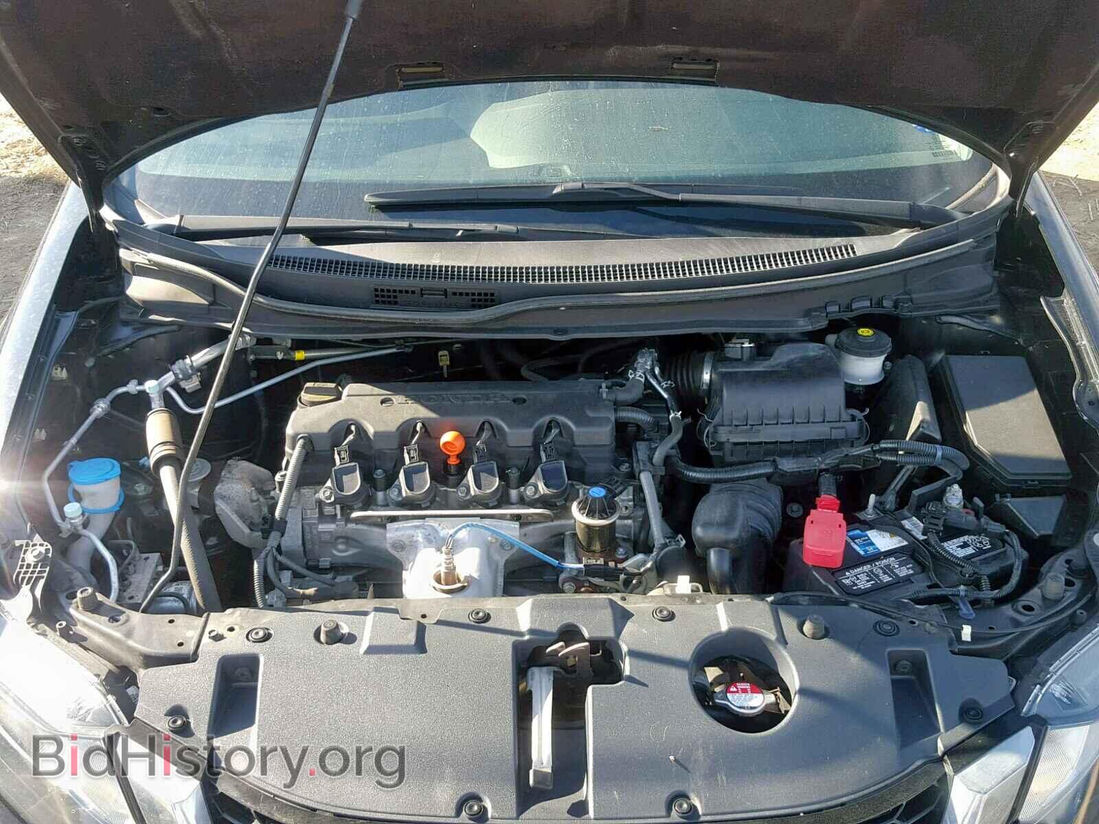 2014 HONDA CIVIC - VIN: 19XFB2F86EE052650 - Фото 7