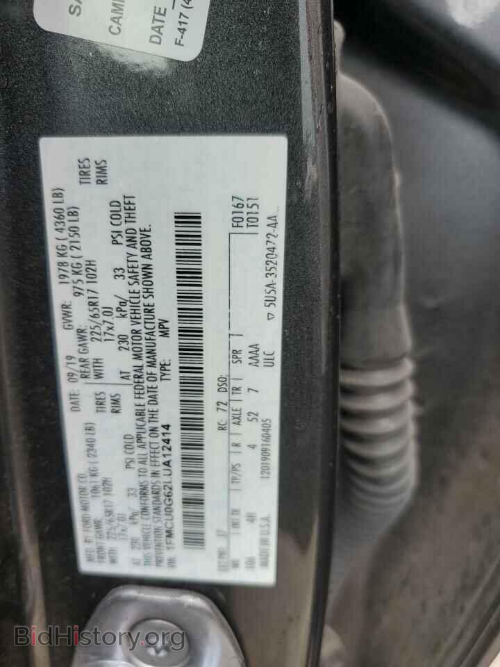 2020 FORD ESCAPE - VIN: 1FMCU0G62LUA12414 - Photo 13