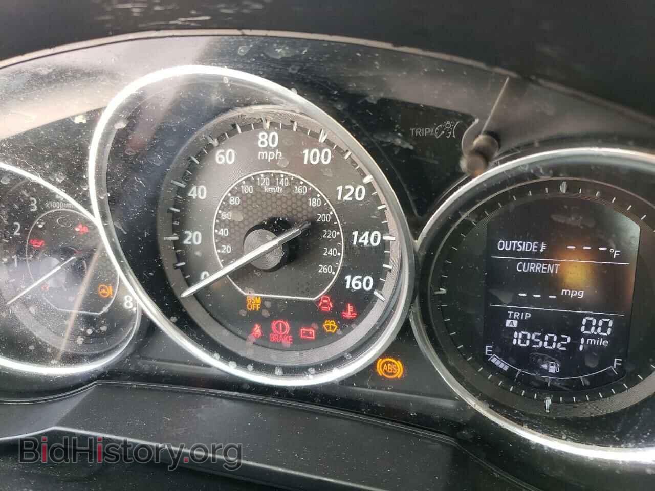 2014 MAZDA 6 - VIN: JM1GJ1V69E1156635 - Фото 9