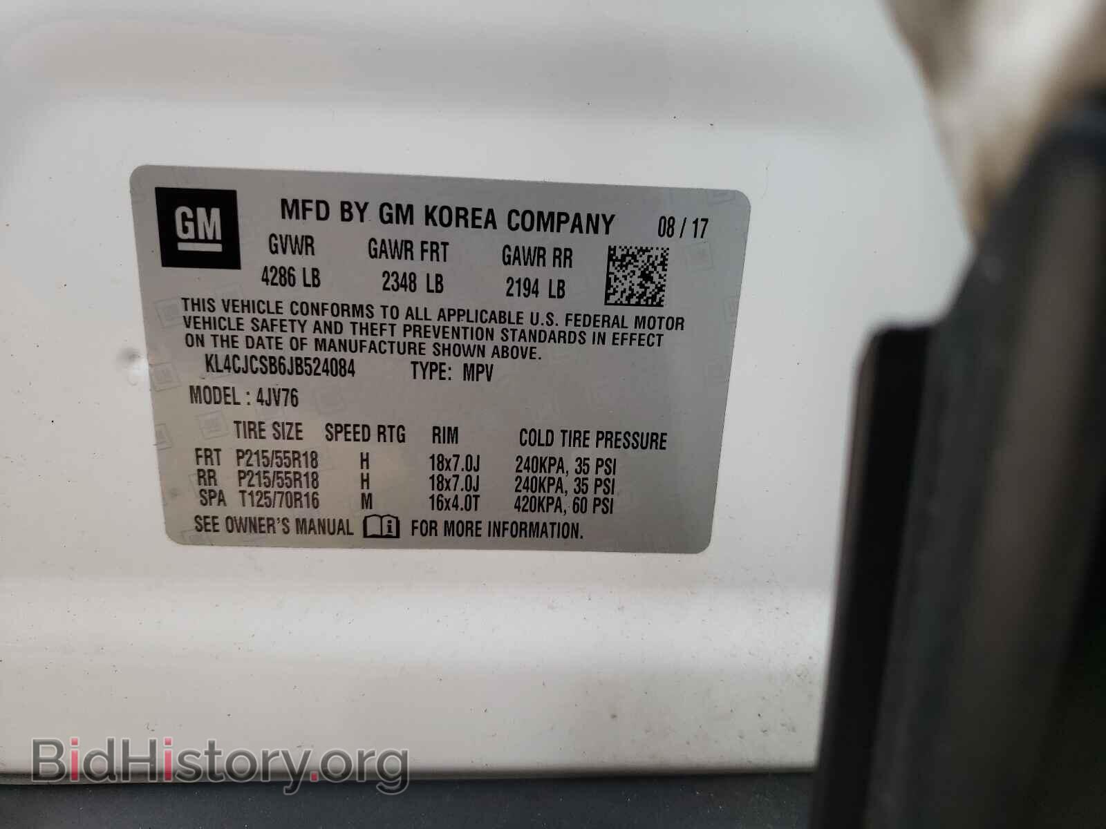 2018 BUICK ENCORE - VIN: KL4CJCSB6JB524084 - Photo 10