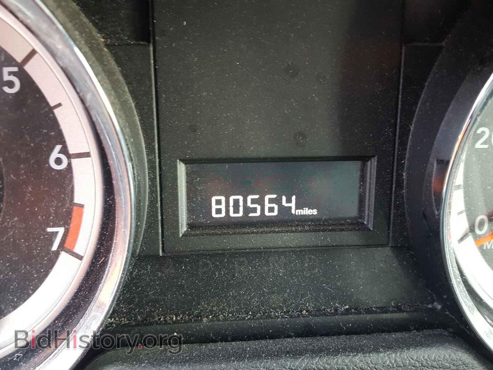 2015 DODGE CARAVAN - VIN: 2C4RDGBG9FR653696 - Фото 8