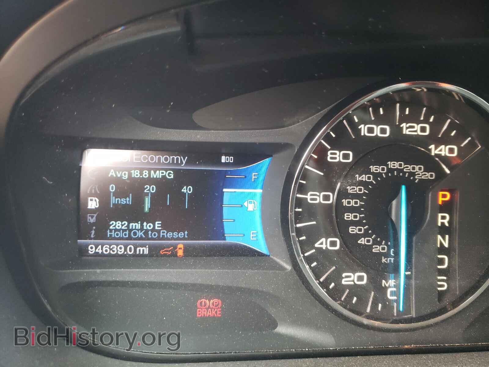 2013 FORD EDGE - VIN: 2FMDK4AK4DBA94435 - Фото 8