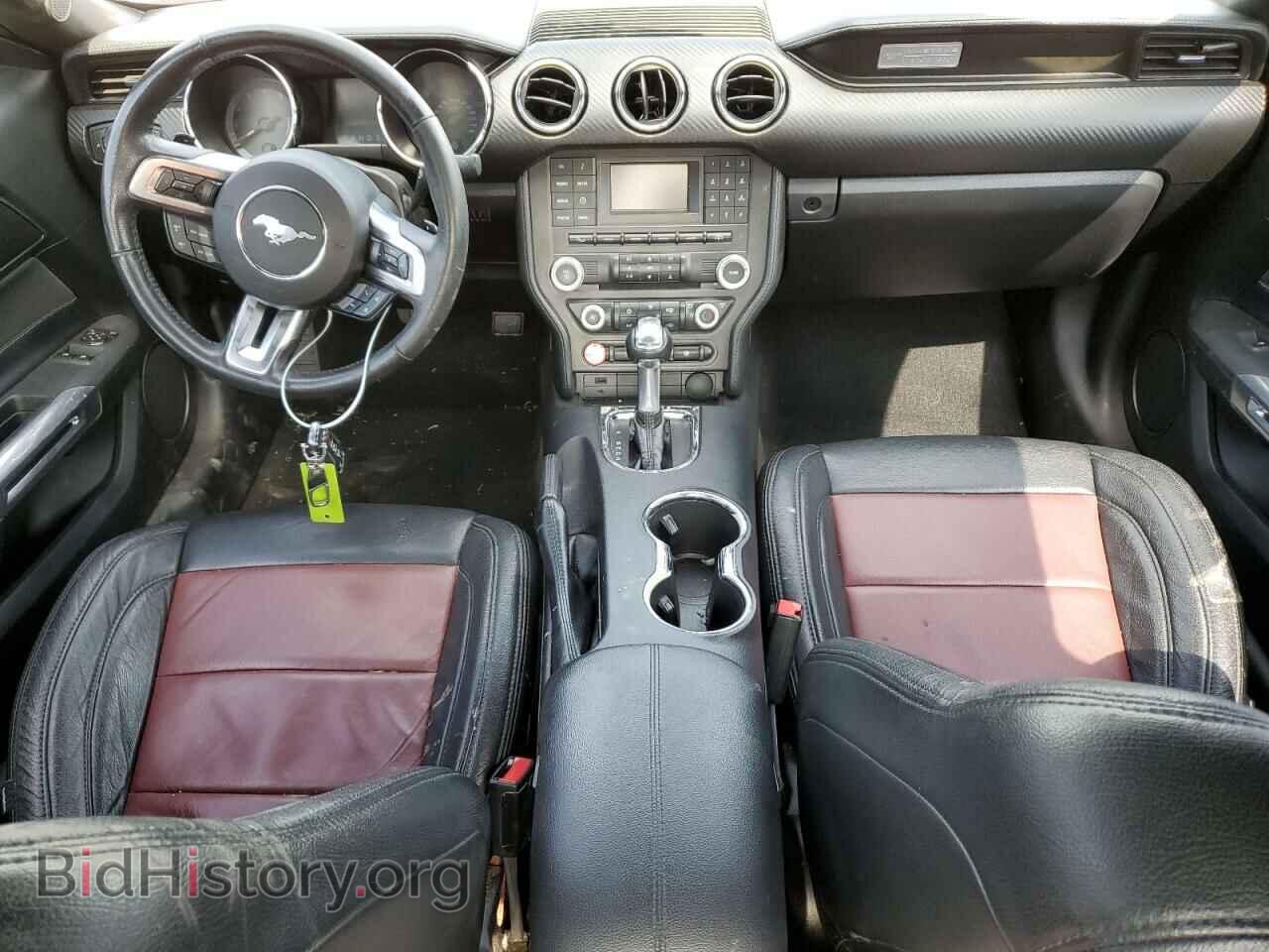 2017 FORD ALL Models - VIN: 1FA6P8AMXH5272968 - Photo 8