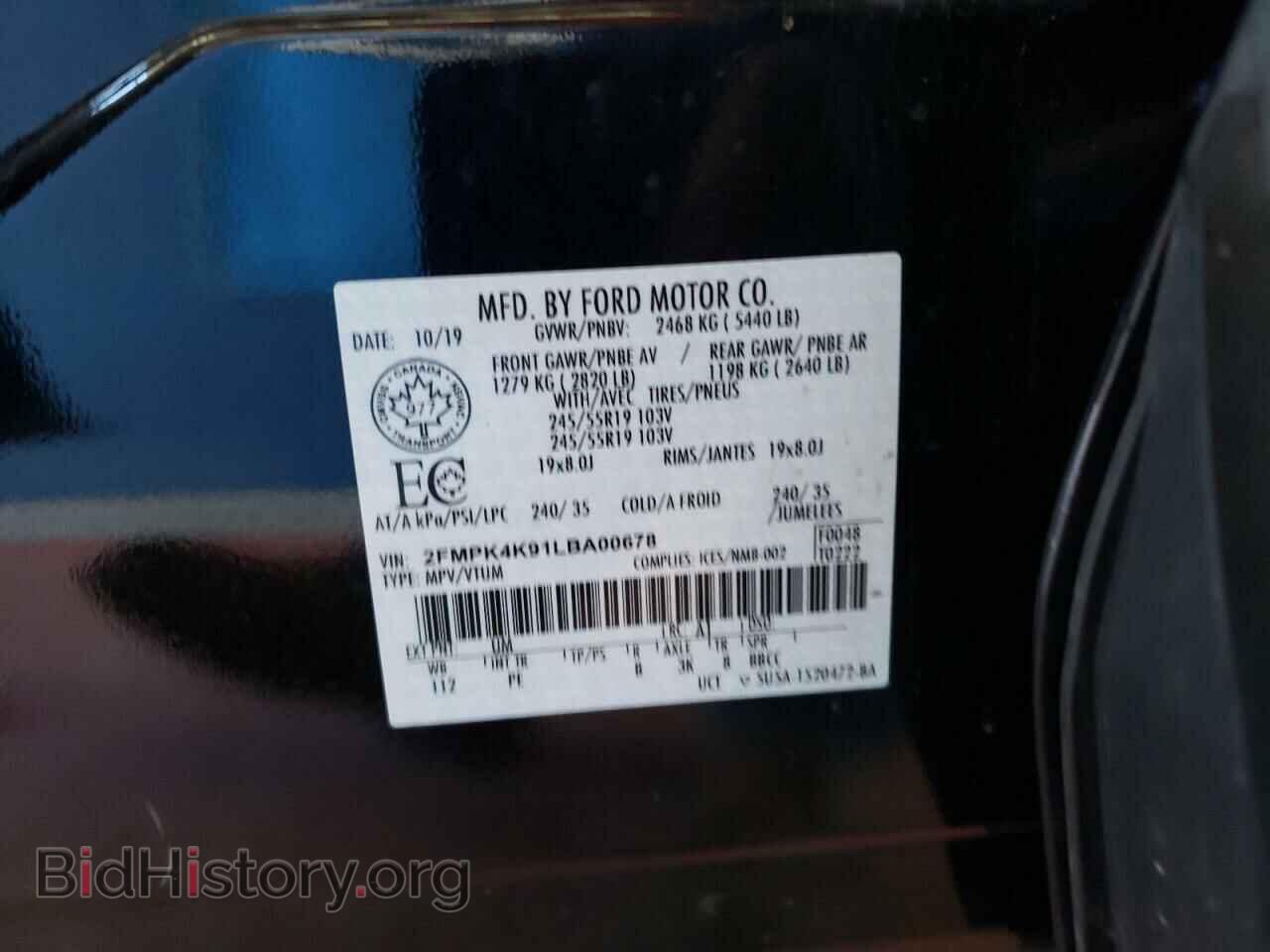 2020 FORD EDGE - VIN: 2FMPK4K91LBA00678 - Photo 10
