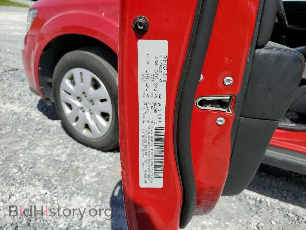 2015 DODGE JOURNEY - VIN: 3C4PDCAB2FT679706 - Фото 13