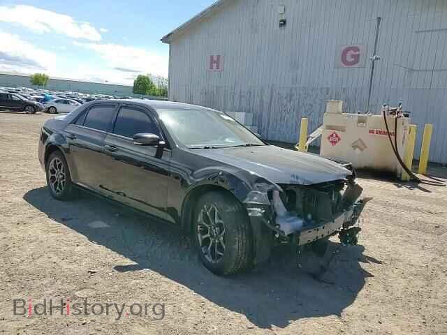 2015 CHRYSLER 300 - VIN: 2C3CCAGG4FH932370 - Фото 14