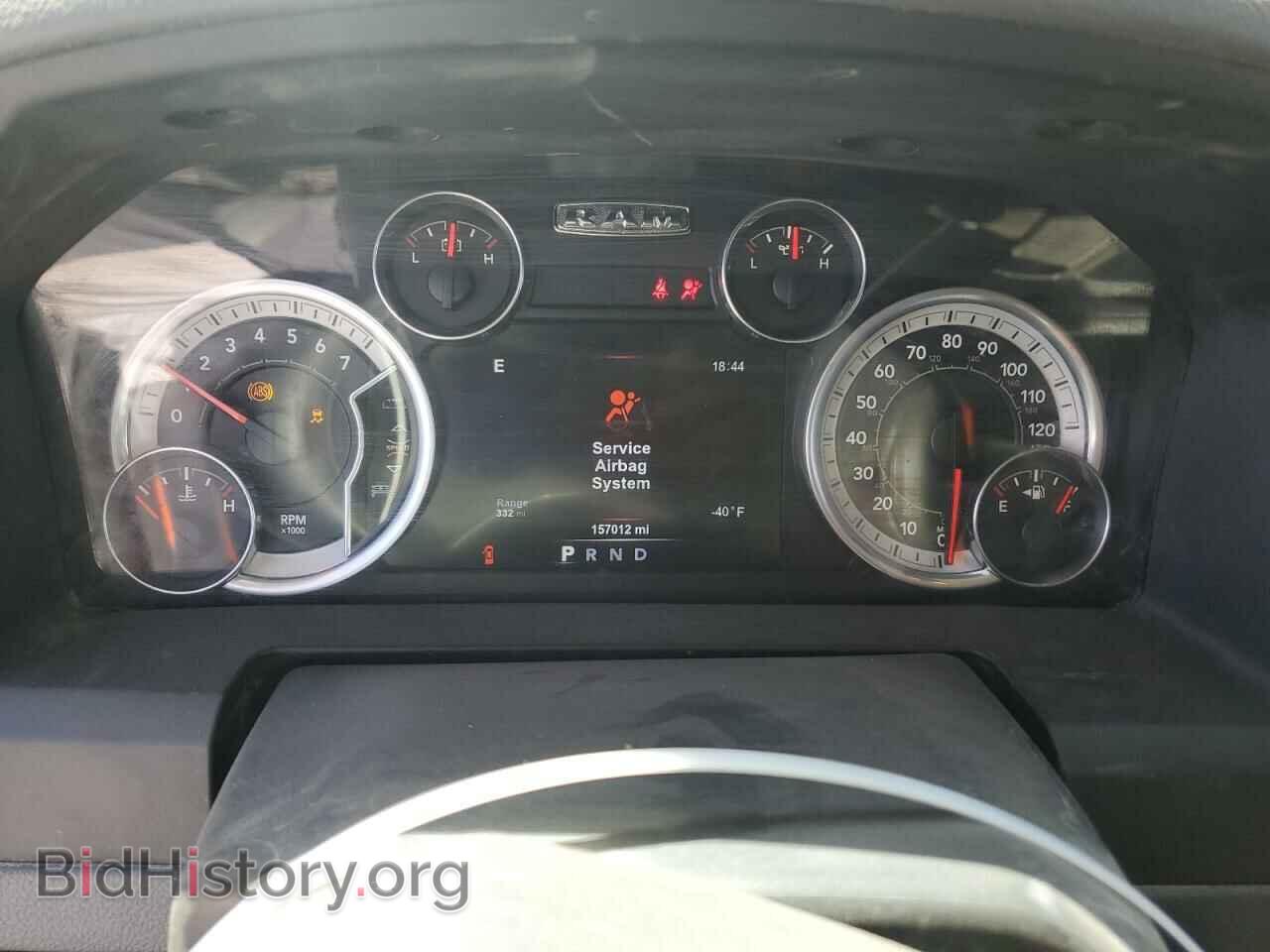 2017 RAM 1500 - VIN: 1C6RR6LT6HS550672 - Фото 9